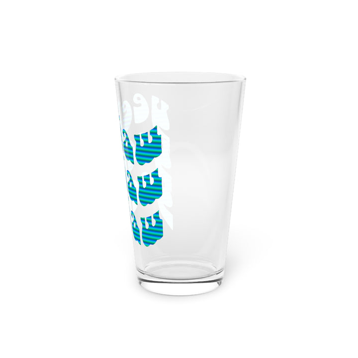 YeeHaw Pint Glass, 16oz